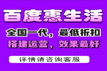 探索百度竞价排名的奥秘：某企业的成功之路