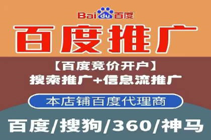 微信信息流朋友圈广告投放案例